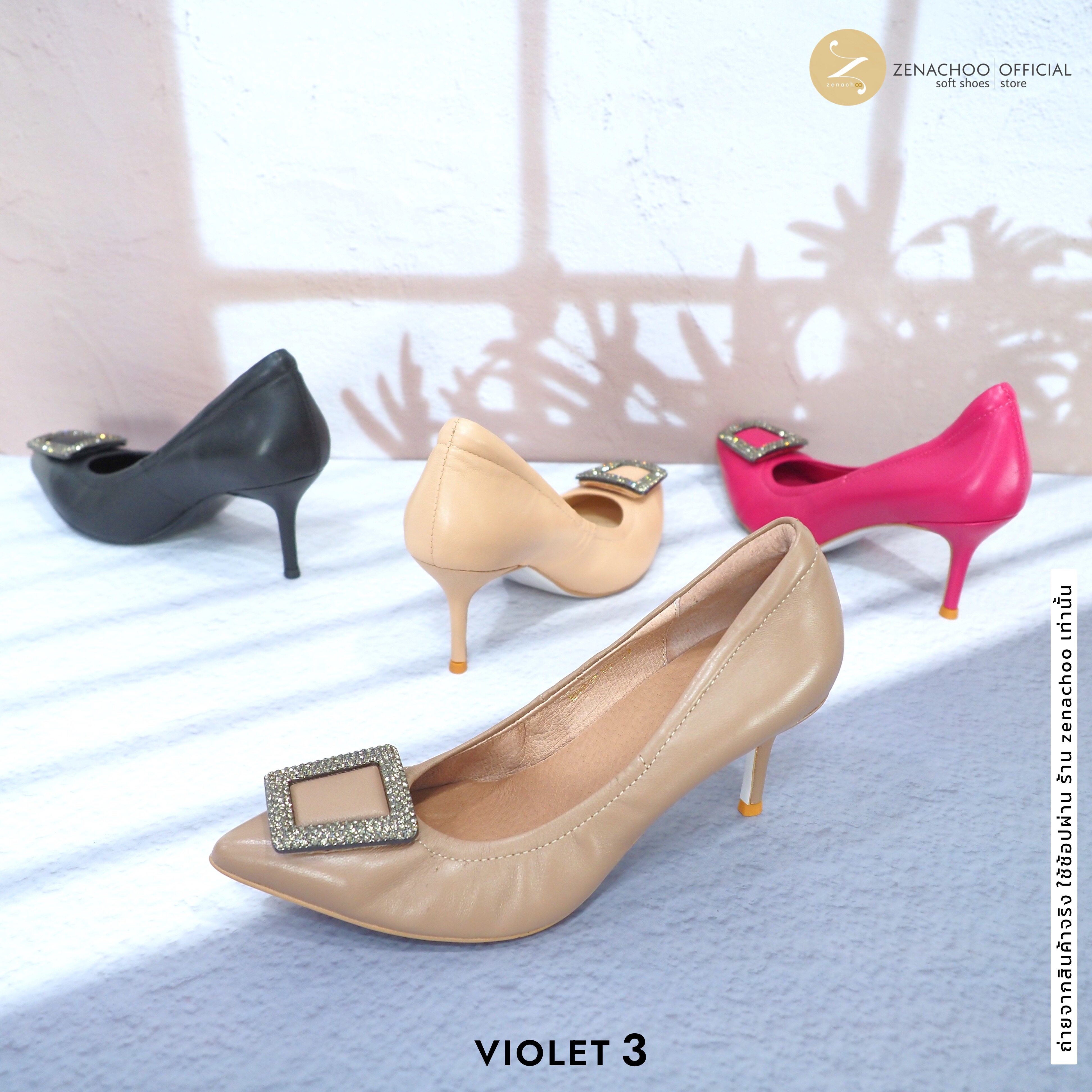 ทรงปกติ เปลี่ยนไซส์ได้-ไม่รับคืน Zenachoo รุ่น Violet3 สูง 3 นิ้ว รองเท้าหนังแกะแท้ หน้ากว้างไม่บีบเท้า หนังนิ่มมาก