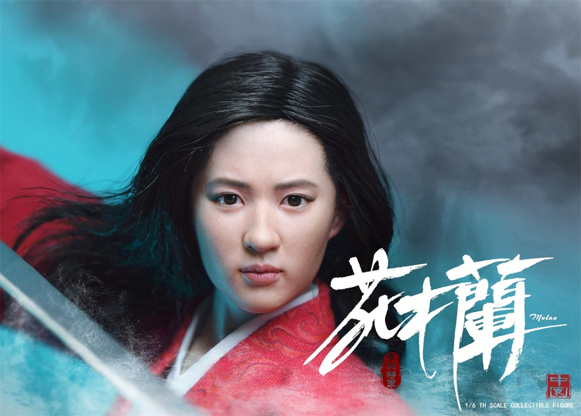 ZOY TOYS ZOY006R 1/6 General Xiaolie - Hua Mulan (Regular Edition) 16F