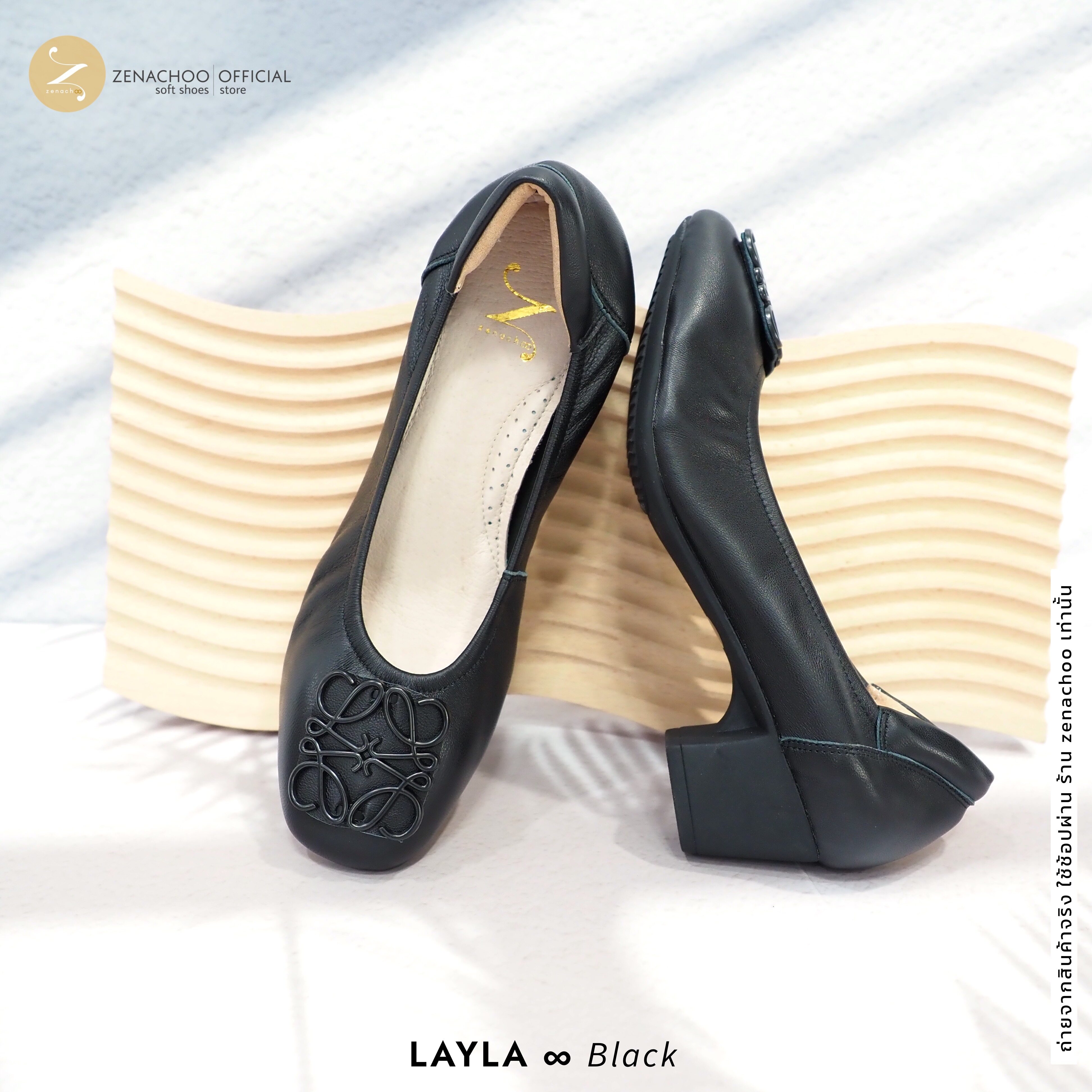 ทรงปกติ:เปลี่ยนไซส์ได้-ไม่รับคืน::Zenachoo รุ่น LAYLA สูง 2นิ้ว รองเท้าสุขภาพ แม่เหล็กนวัตกรรมญี่ปุ่น