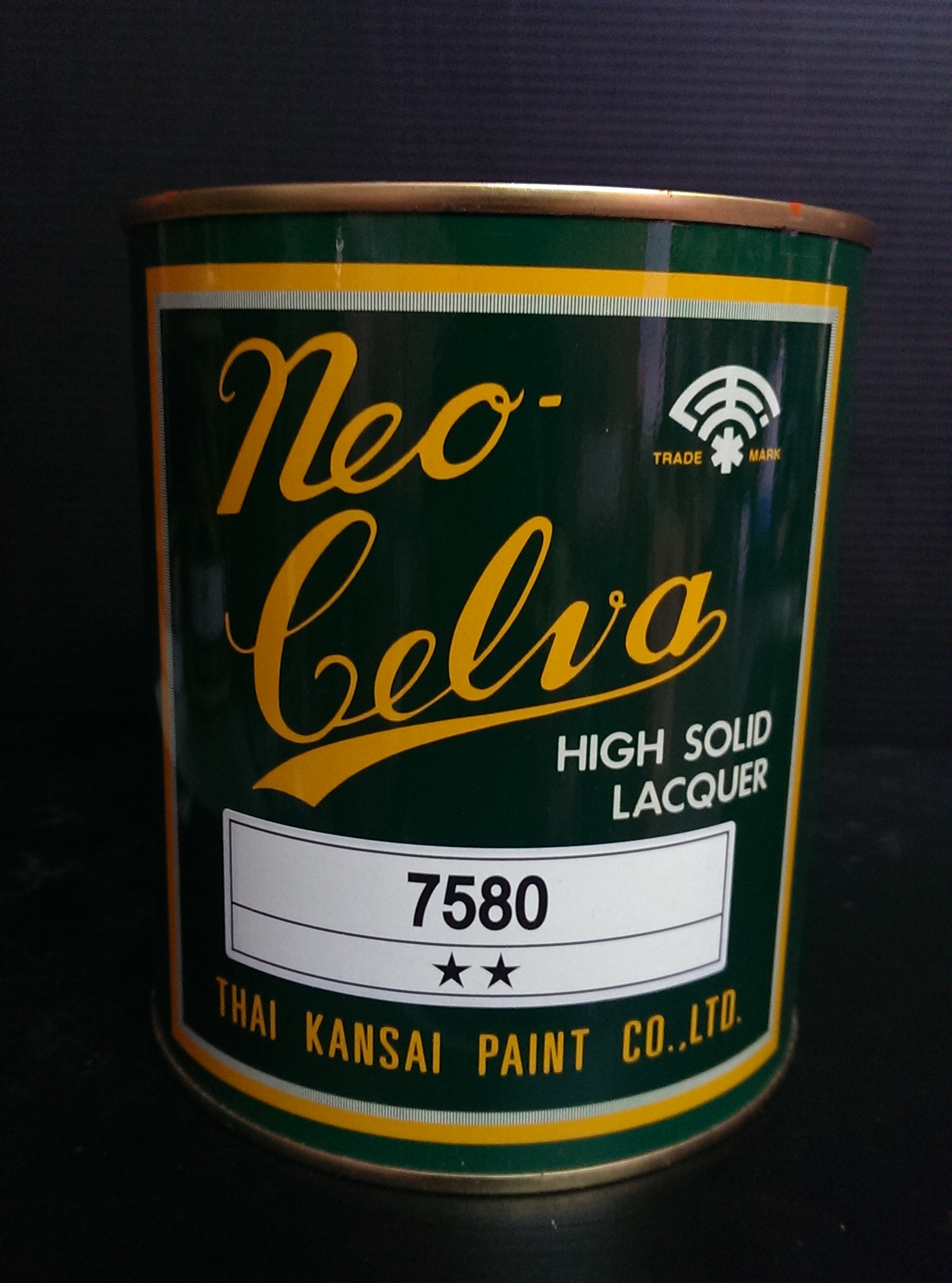 สีพ่น ตราพัด 7580