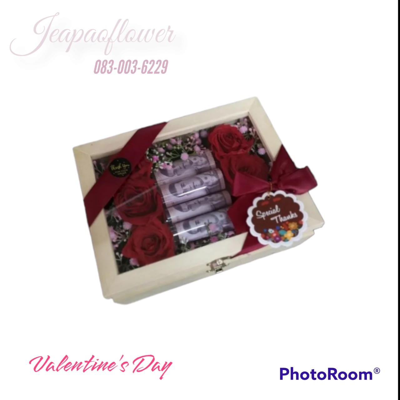 กล่องดอกไม้ พร้อมธนบัตร (Flower Box)