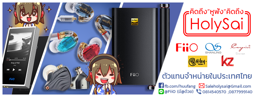 https://cq.lnwfile.com/fis882.png