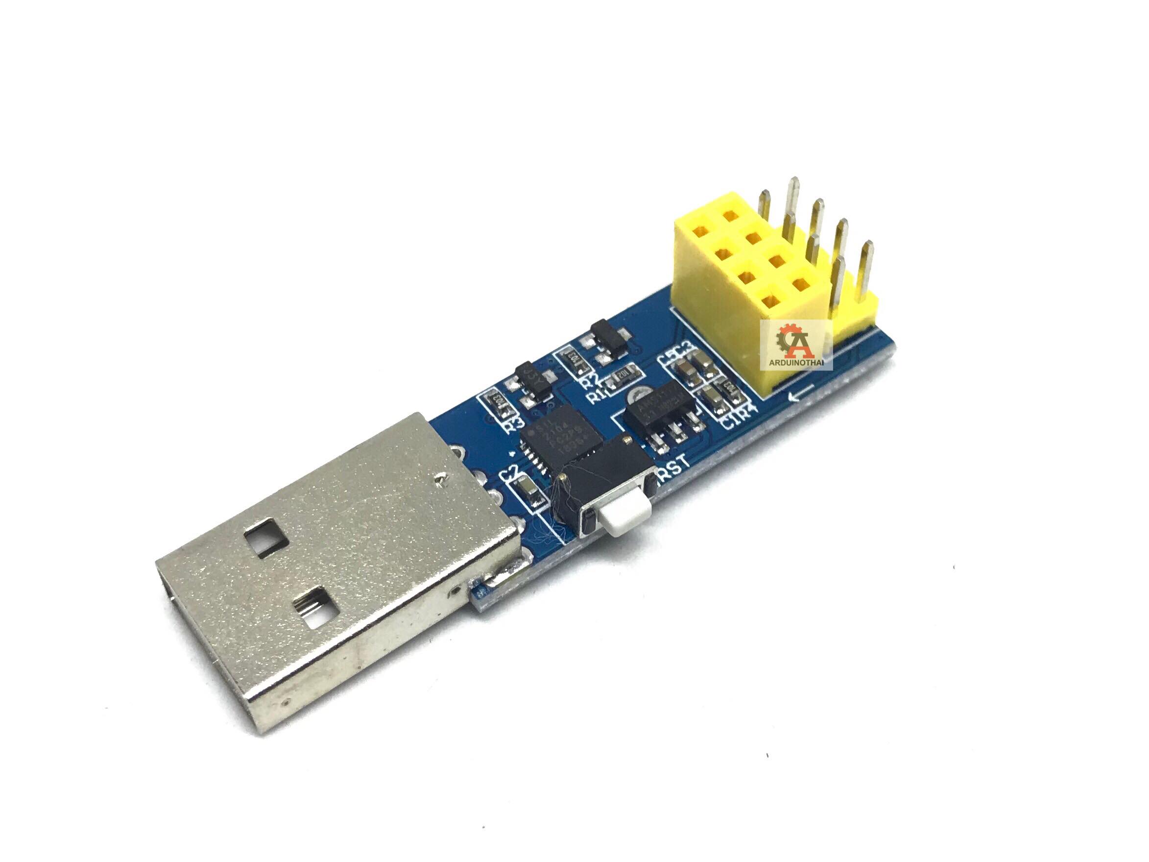 ESP-01 ESP8266 V1.0 Module