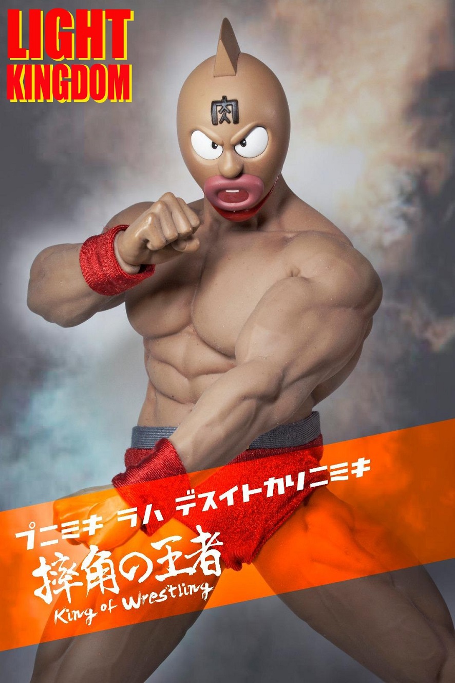 LIGHT KINGDOM 1/6 King of Wrestling