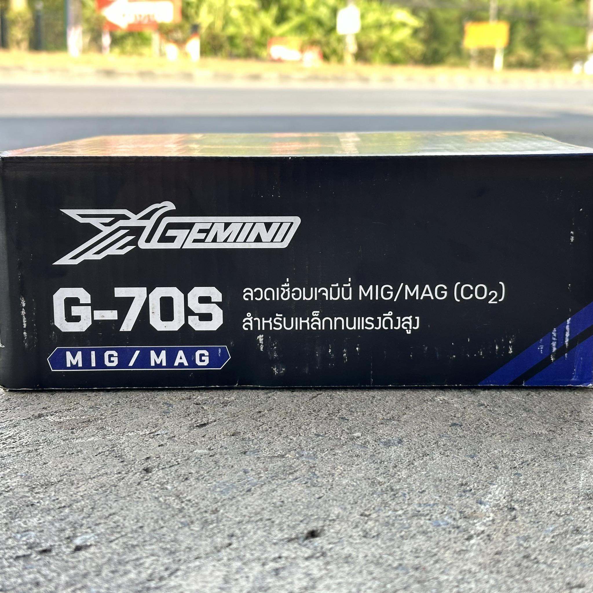 ลวดเชื่อม CO2 GEMINI G-70S 15KG
