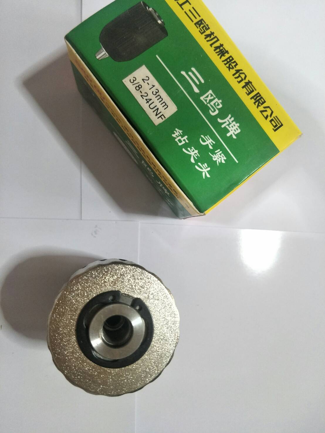 CH14 หัวจับสว่านแบบปลดเร็ว ขนาด 2-13 มิล เกลียวเบอร์ 3/8 24UNF