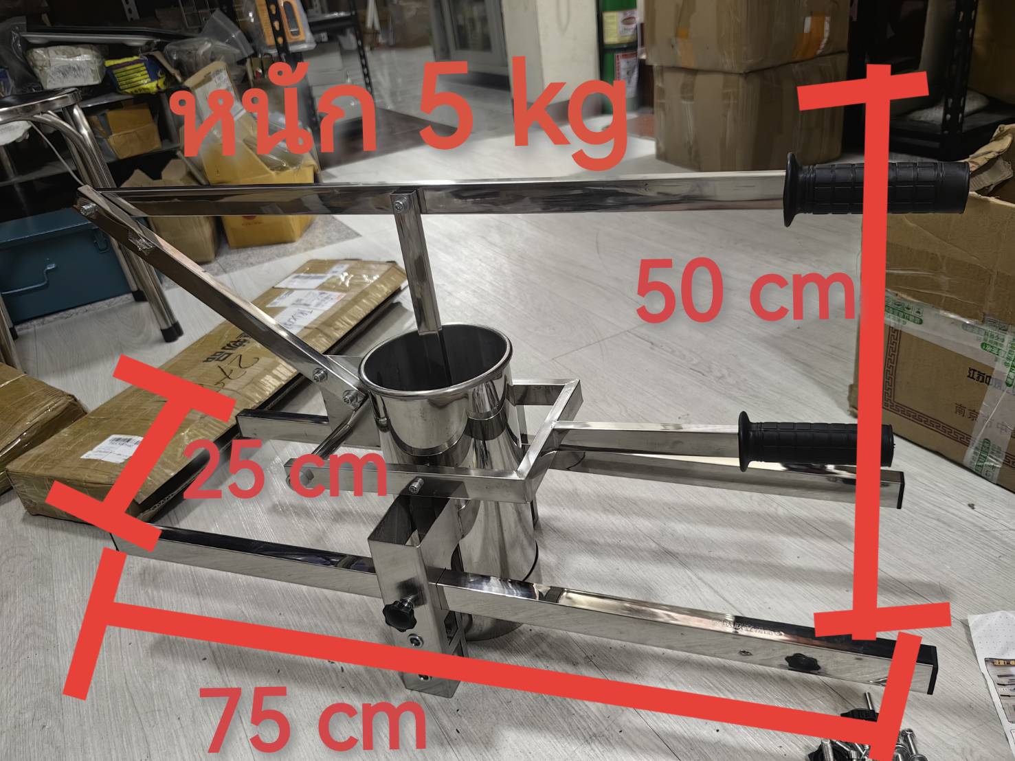 ES25 เครื่องทำลูกชิ้น ทอดมัน ไข่เต่า แบบมือโยก ***เลือกขนาดรูลูกชิ้นก่อนซื้อ