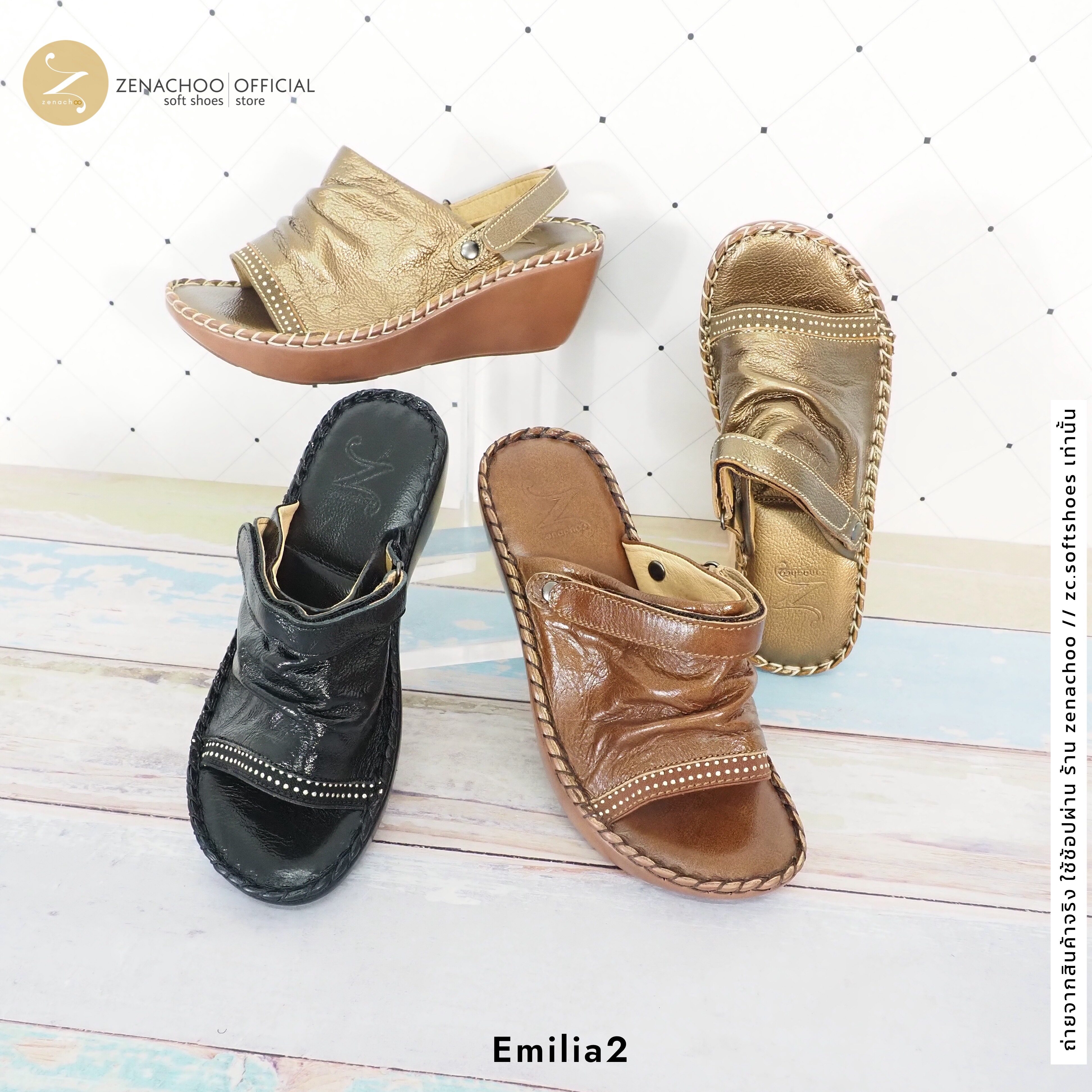 ทรงปกติ สินค้าลดราคา ไม่รับเปลี่ยน-คืน Zenachoo รุ่น Emilia2 สูง 2.5 นิ้ว ปรับสายได้ รองเท้าสุขภาพ หนังแท้ 100% นิ่มสบาย ไม่ปวดขา