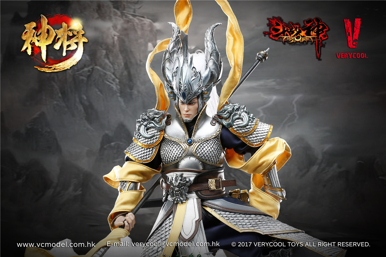 VERYCOOL DZS-004 THE 4TH IMPACT OF 1/6 ASURA SERIES - EXILED GOD