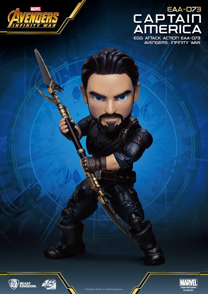 Beast Kingdom EAA073 Avengers: Infinity War - Captain America