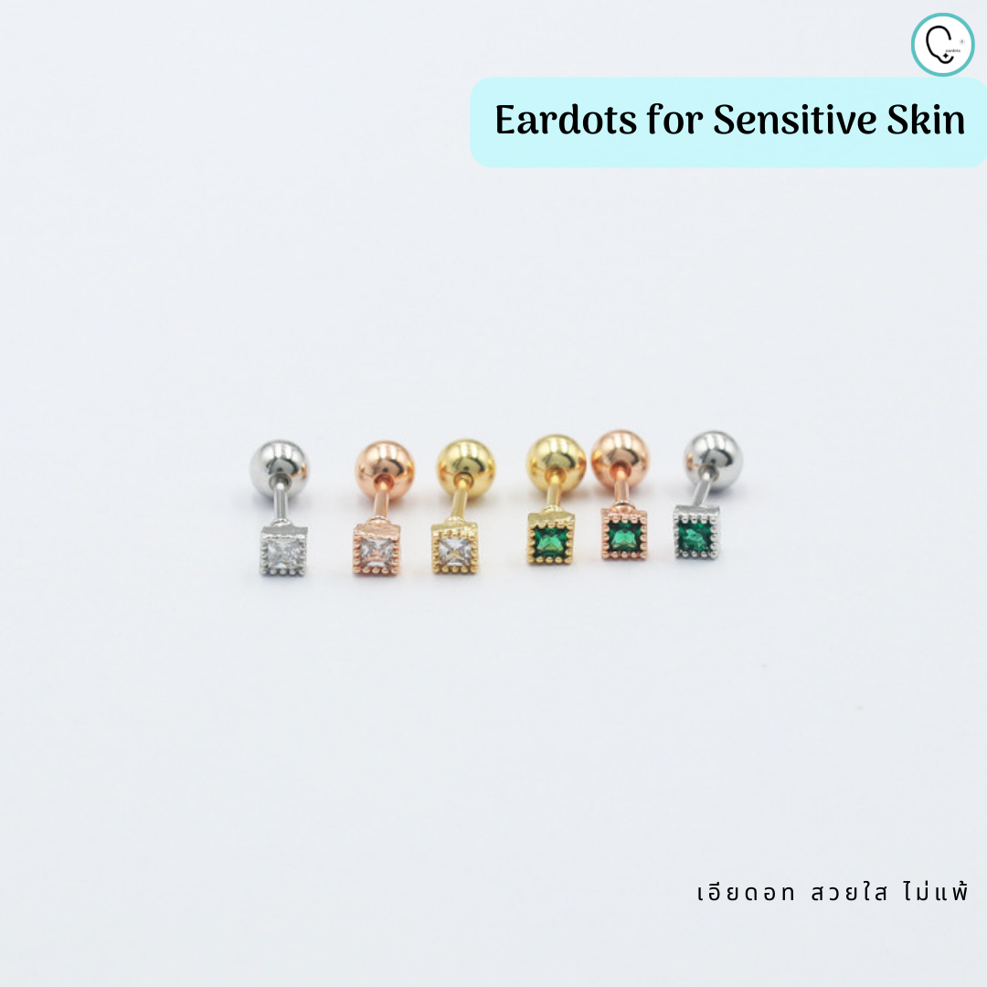 “เช็คสินค้าทัก line ก่อนโอนนะคะ”ต่างหูสำหรับผิวแพ้ง่าย Squardo จิวขันน็อต ขนาดก้านปกติ ราคา/คู่_ETC18