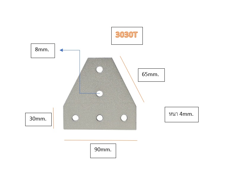 Corner Plate Bracket T-shaped 5-hole Black 3030T
