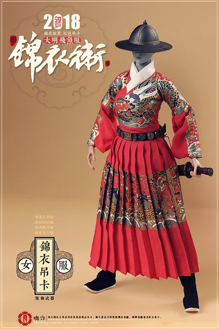 O-Soul Toys O-S002B , O-S002G Soul Women's Clothing