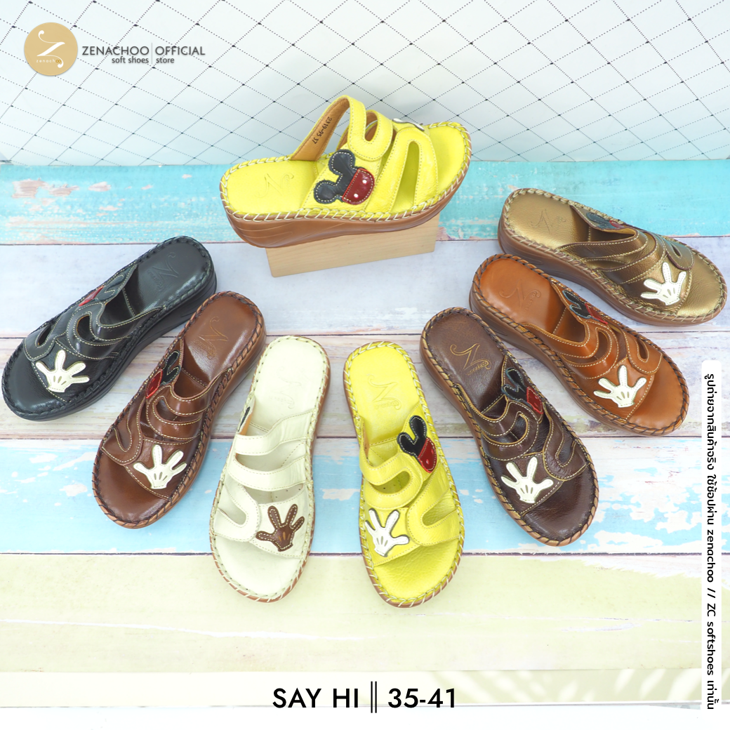 ทรงปกติ เปลี่ยนไซส์ได้-ไม่รับคืน Zenachoo รองเท้าสุขภาพ หนังแท้ทั้งคู่ รุ่น Hi Five สูง 2 นิ้ว น่ารักมาก รับประกันความนุ่มสบาย