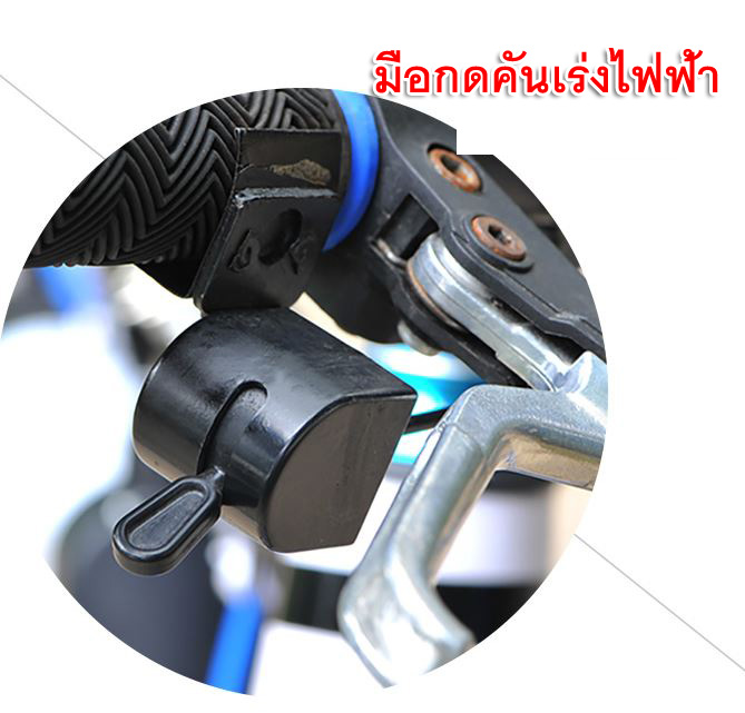 OT92 ชุดแปลงจักรยานไฟฟ้า 36V 8A แบตลิเธียม รุ่นติดตั้งง่าย ไม่ถอดล้อต่อโซ่