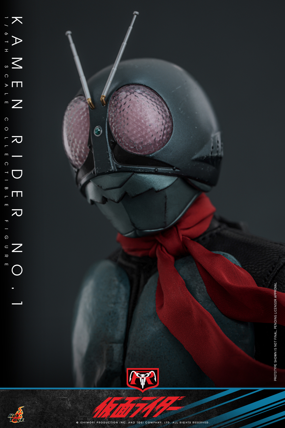 Hot Toys TMS144 Kamen Rider - Kamen Rider No.1