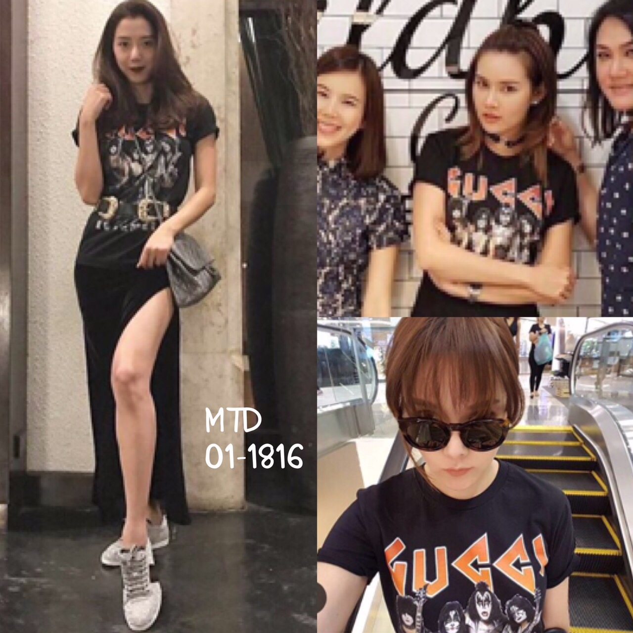 กับเสื้อยืดแขนสั้นแต่งคอกลม มาพร้อมงานสกรีนลวดลายสไตล์วินเทจแนวๆตรงด้านหน้าตัวเสื้อค่ะ ลายสกรีนคมชัด เนื้อผ้าดีสวมใส่สบายมากๆค่ะ ใส่สวยแบบ คุณ ญาญ่าญิ๋ง คุณ คิมเบอรรี่ คุณ ไอซ์ และ เซเลบ คนดัง ใส่กันเยอะค่ะลายสกรีนนี้