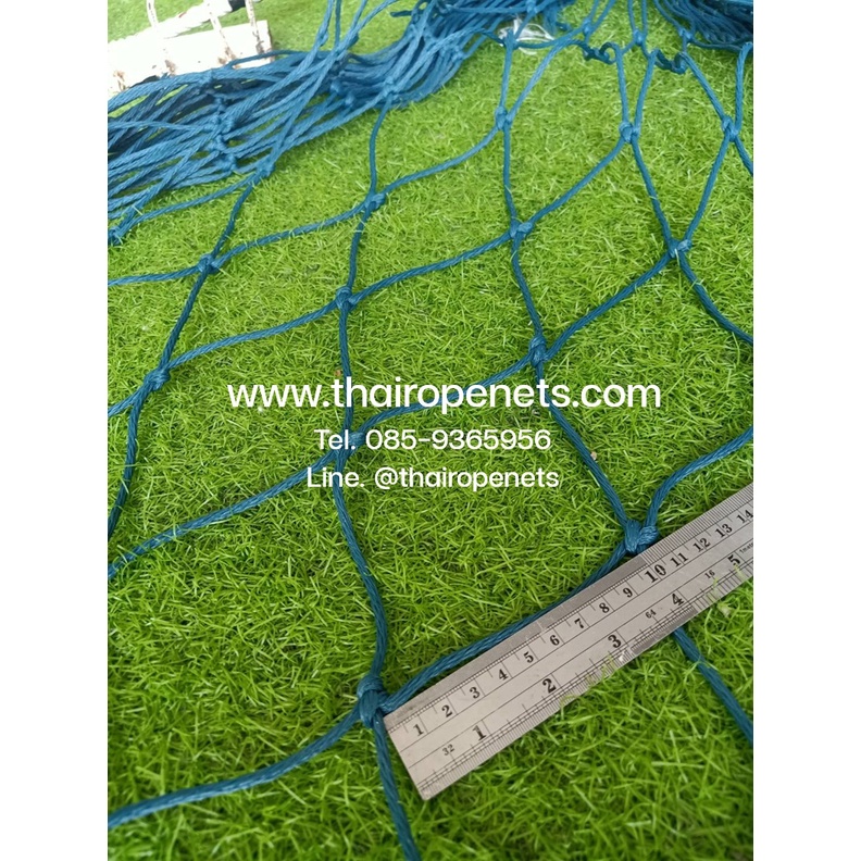 ตาข่ายสนามกีฬา สนามบอล/ฟุตซอล/ฯลฯ สีฟ้า ขนาด 3.5mm.ช่องตา 4"x4" **ความสูง 3 เมตร** มีความยาวให้เลือก ติดตั้งง่าย
