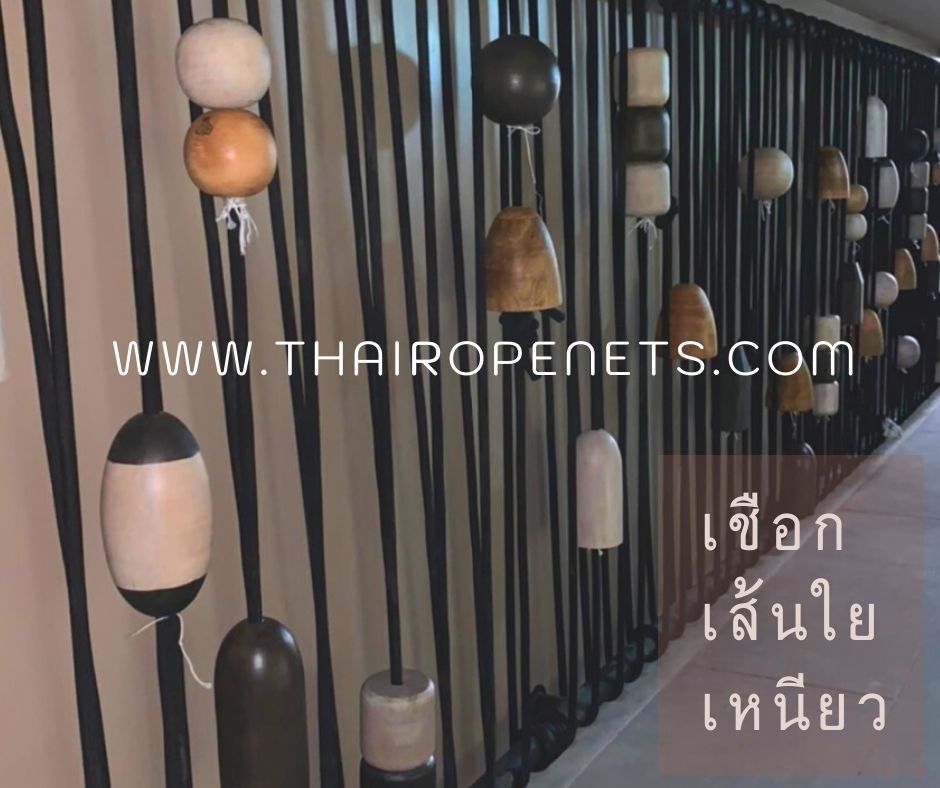 เชือกใยเหนียว Size 24mm. เชือกโพลีเอสเตอร์ ลายถักเปีย สีดำ