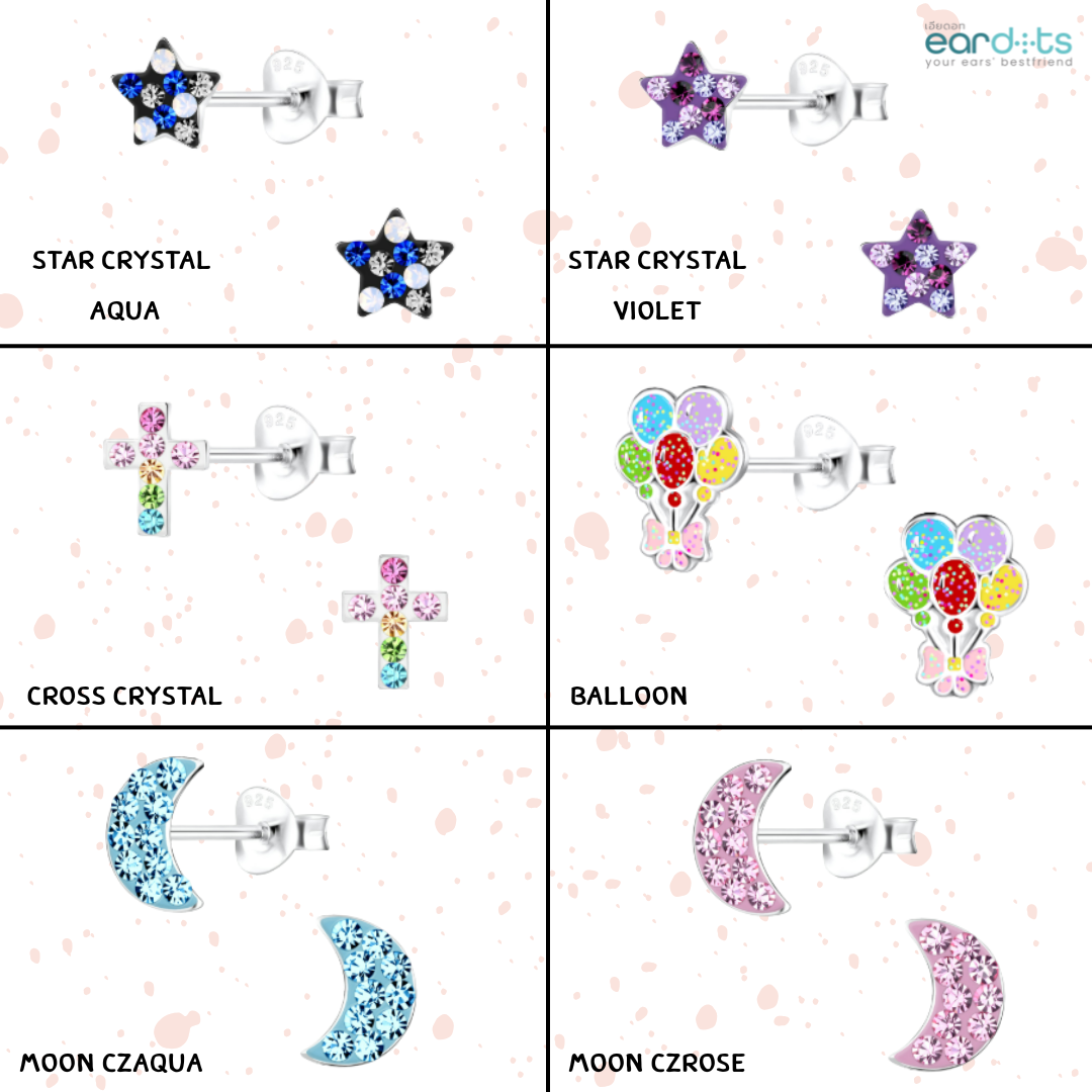 “เช็คสินค้าทัก line ก่อนโอนนะคะ”ต่างหูเงินแท้ 92.5% สำหรับเด็ก ผิวแพ่ง่าย พร้อมแป้นตันสีชมพู ไม่ทิ่มหลังหู