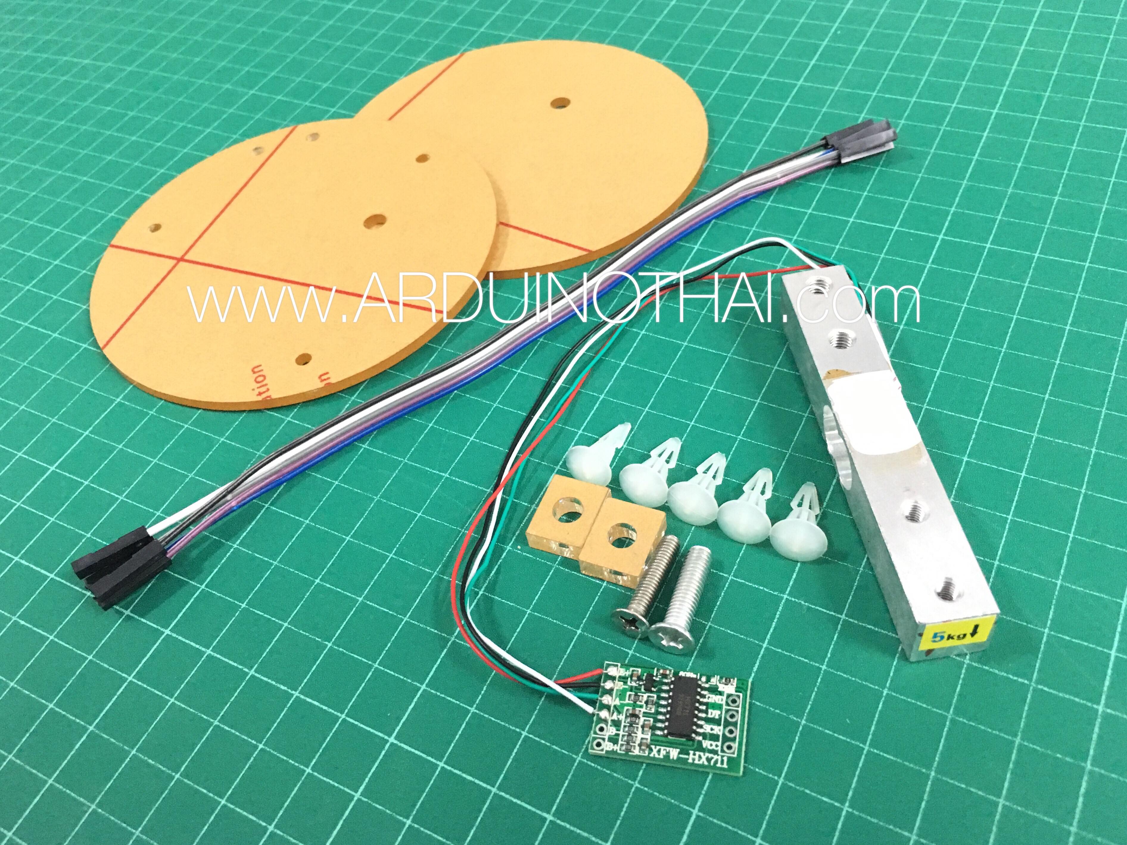 Load cell 5 Kg with HX711 and base kit ชุดโมดูลชั่งน้ำหนัก 0-5 กิโลกรัม สต็อกไทยส่งไว