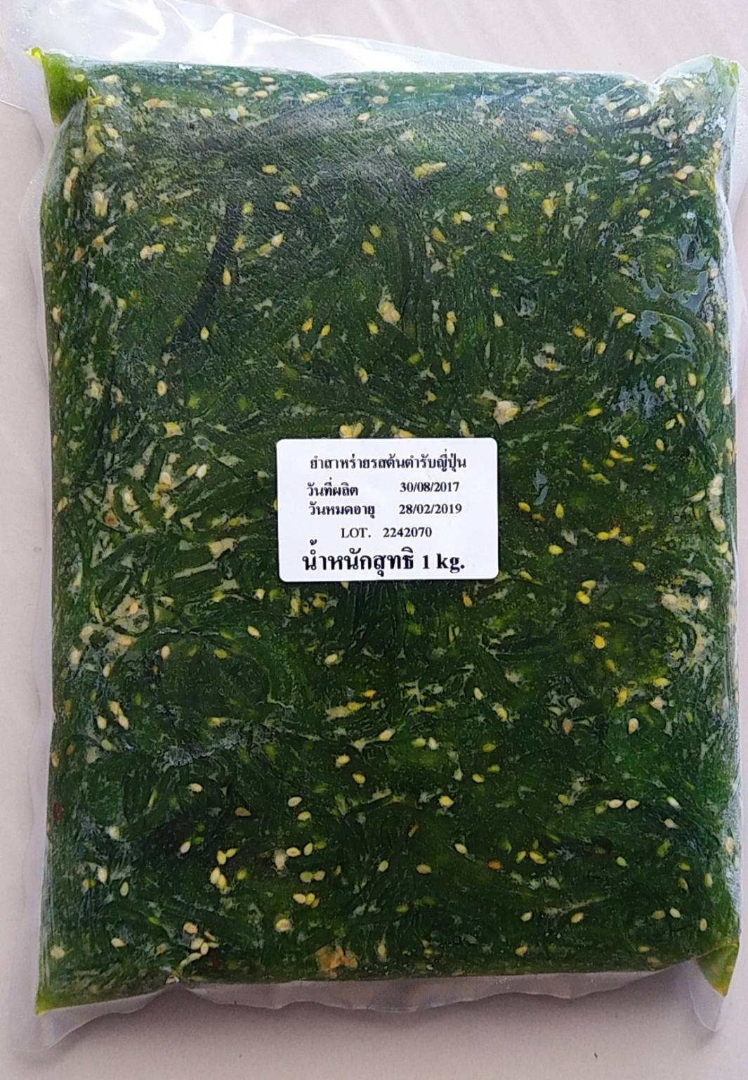 ยำสาหร่ายสีเขียว รสต้นตำรับญี่ปุ่น ขนาด 1 กก.