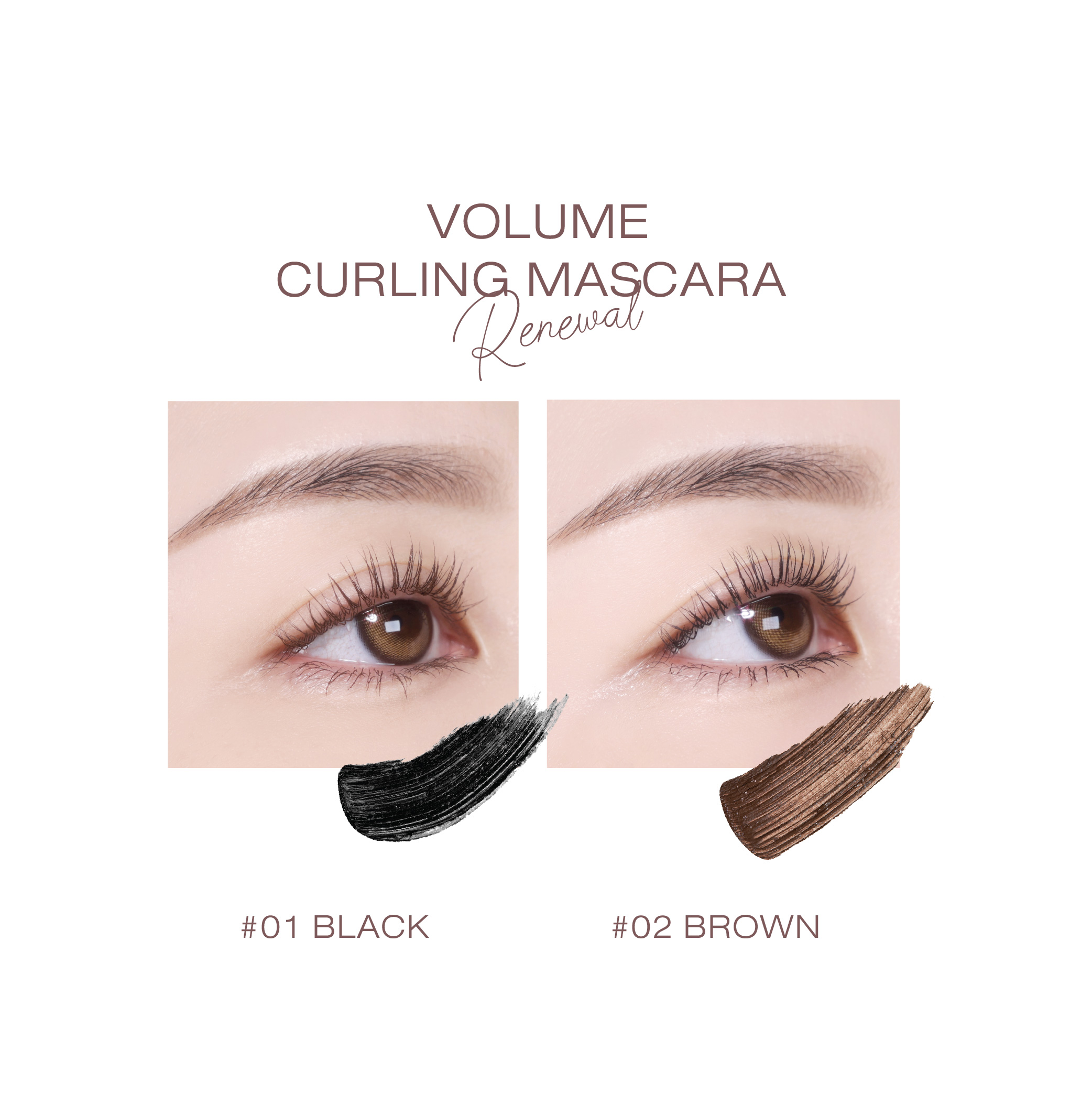 MUDE INSPIRE VOLUME CURLING MASCARA 8ML. ( มาสคาร่า กันน้ำ สูตร หนา งอน)