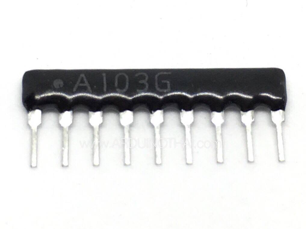 Resistor Network Array 9pin (10K) จำนวน 5ตัว