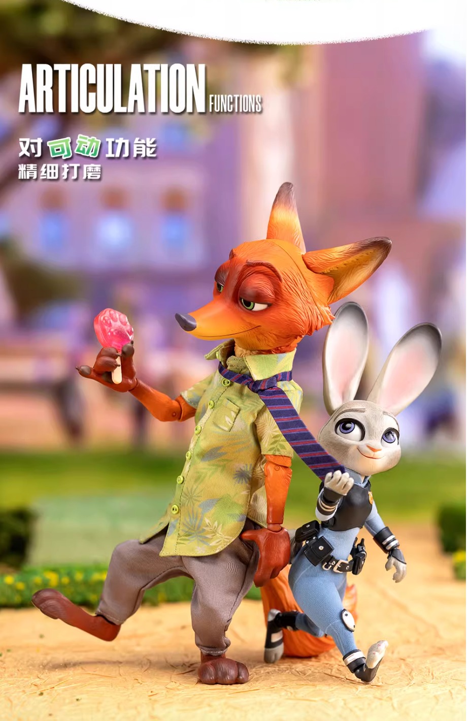 POPMART　Zootopia Series-Nick/Judy フィギュア POPMART Zootopia Series-Nick/Judy フィギュア - メルカリ
