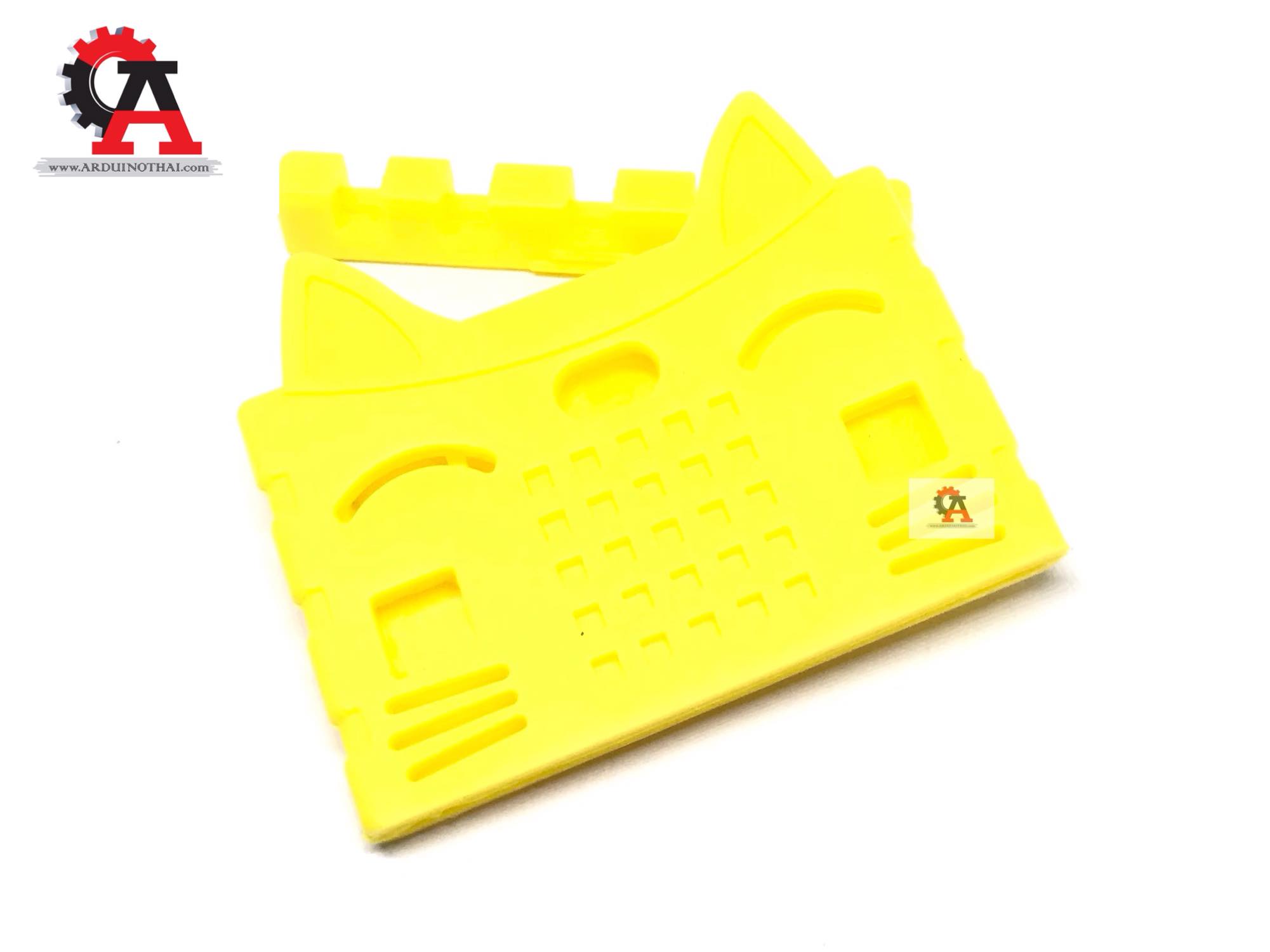 Microbit silicone case เคสซิลิโคนสีเหลือง(A)