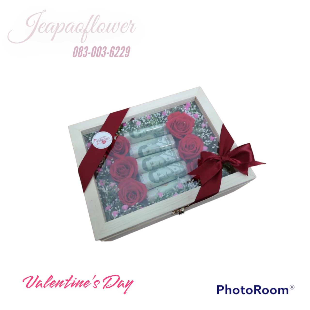 กล่องดอกไม้ พร้อมธนบัตร (Flower Box)