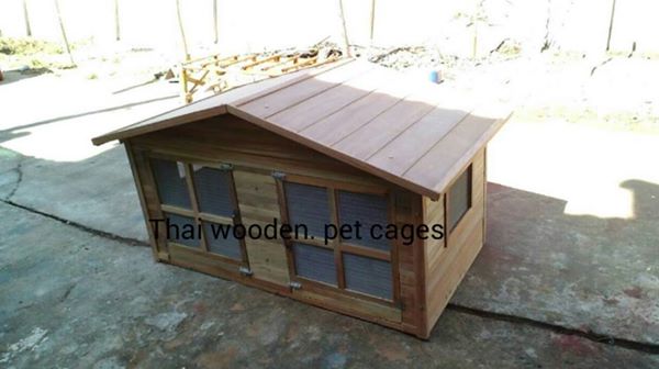 บ้านแฝดน้องหมา