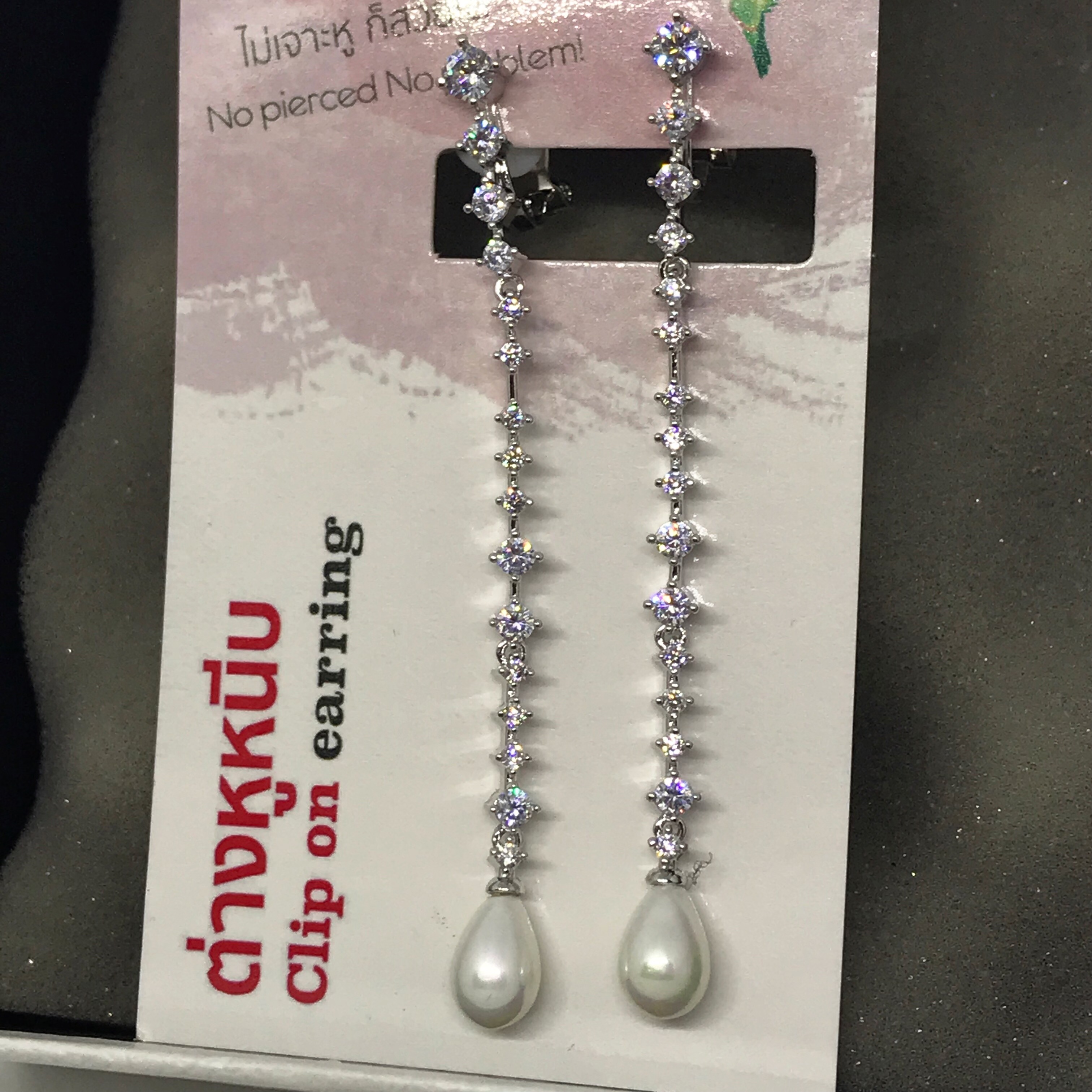 ต่างหูหนีบ VOval Linery มีซิลิโคนรอง หนีบไม่เจ็บ เงินแท้92.5% ไม่เจาะหูก็สวยได้_EC208