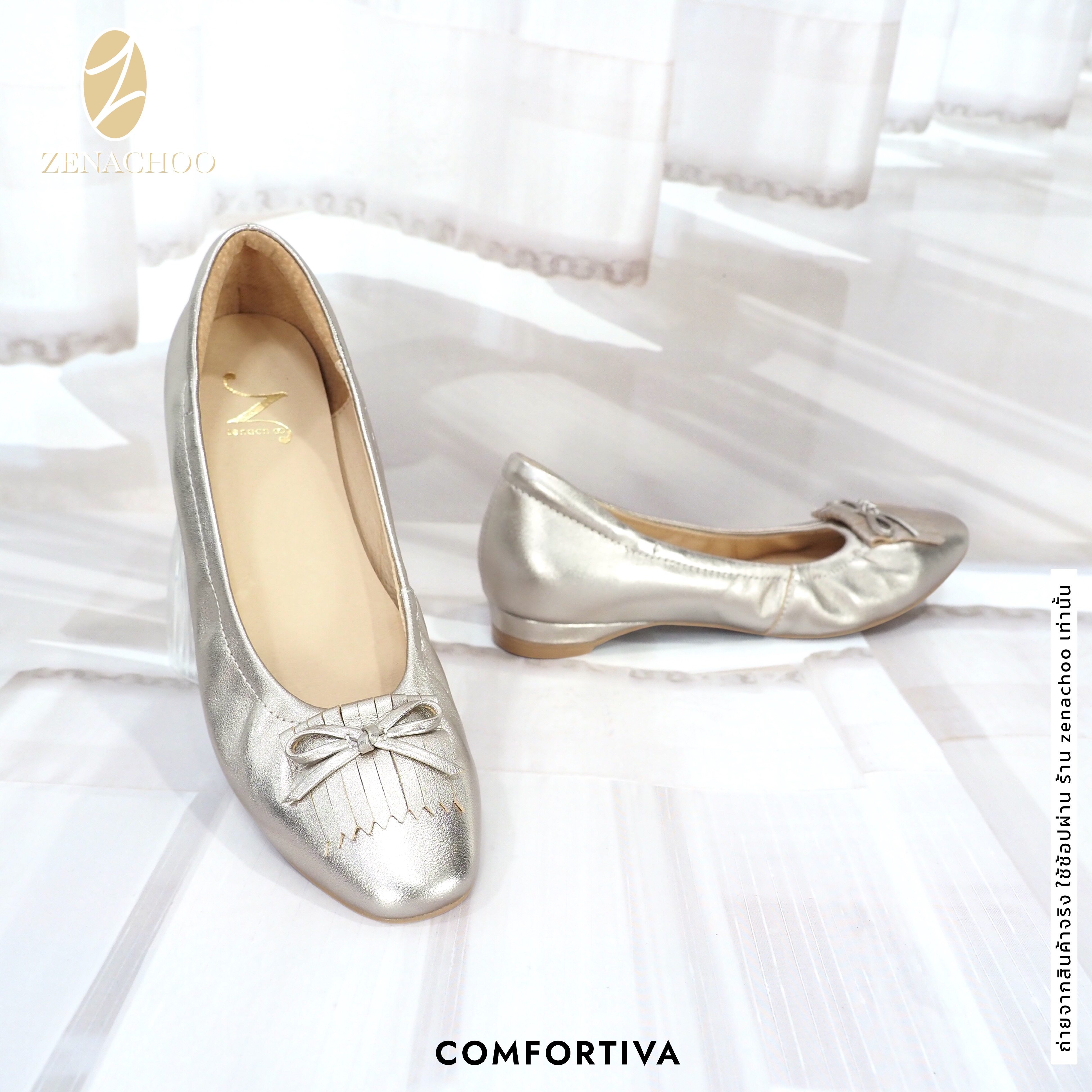 ทรงปกติ เปลี่ยนไซส์ได้-ไม่รับคืน Zenachoo รุ่นขายดี Comfortiva สูง 1นิ้ว รองเท้าหนังแกะแท้