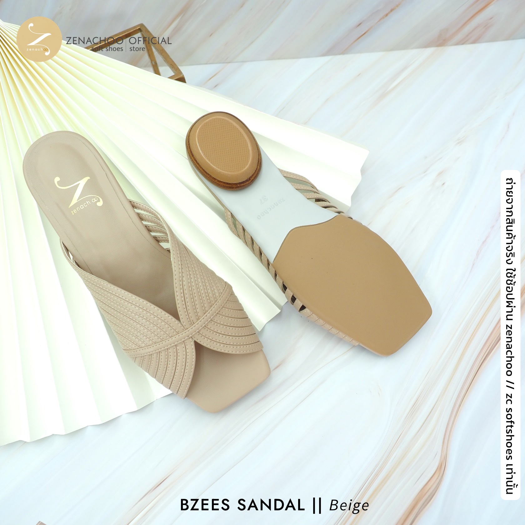 ทรงปกติ เปลี่ยนไซส์ได้-ไม่รับคืน Zenachoo รุ่น Bzees สูง 0.8 นิ้ว รองเท้าหนังแกะแท้ หนังนิ่ม พื้นนุ่ม