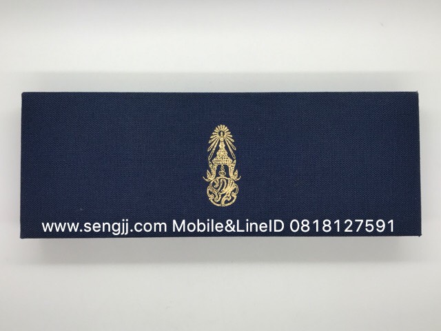 เหรียญที่ระลึกมหาชนก ทอง-เงิน-นาค ใหญ่ (มีพร้อมหนังสือ)