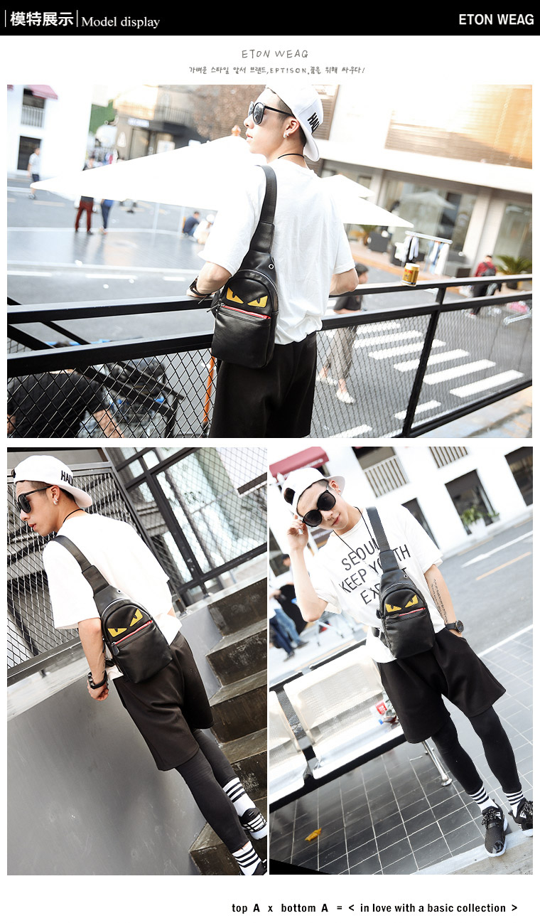 พร้อมส่ง กระเป๋าผู้ชายคาดไหล่