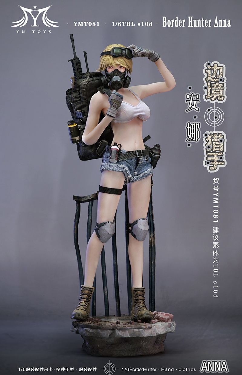 YMTOYS YMT081B 1/6 The Border Hunter - Anna
