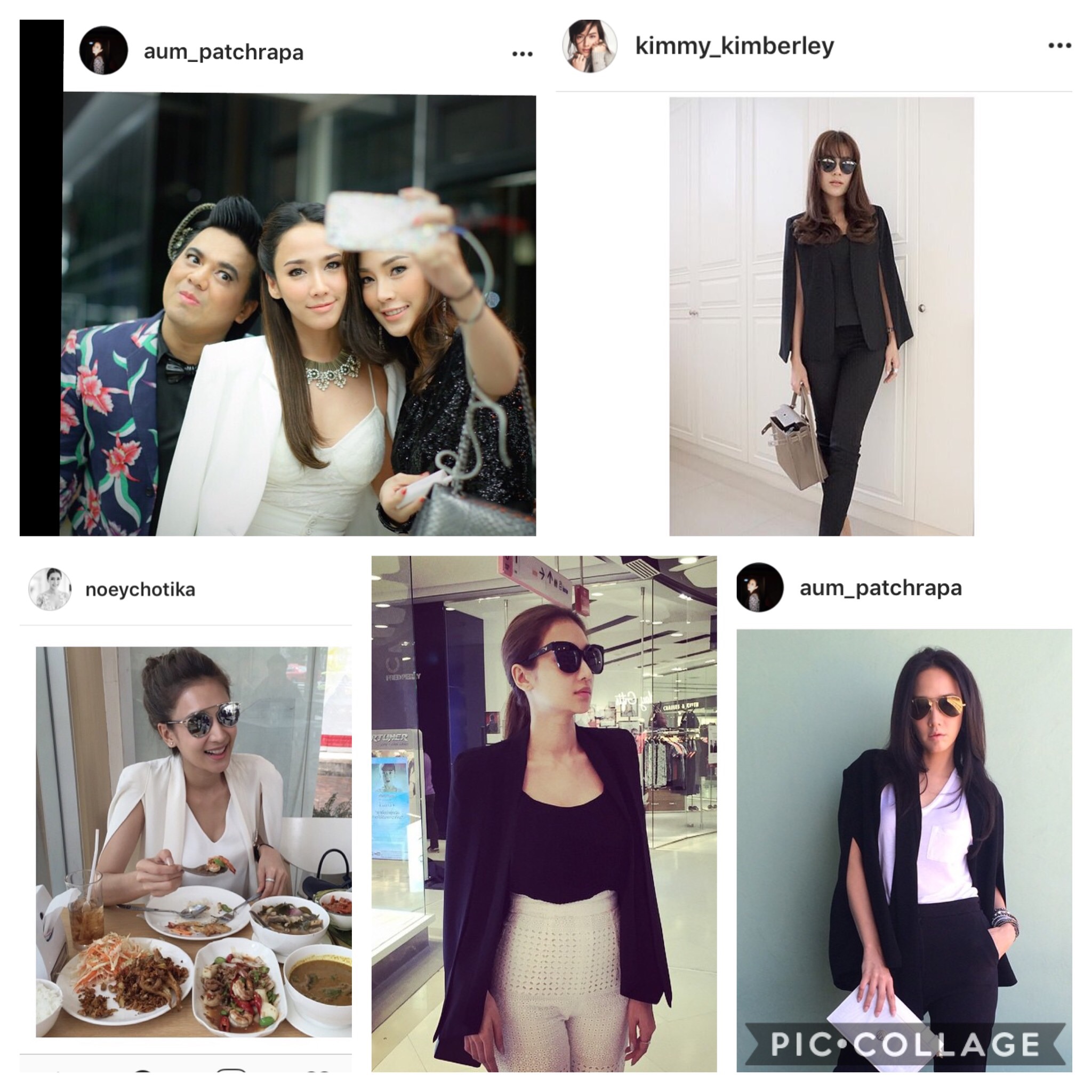 เสื้อสูทผ่าแขน สไตล์เกาหลี ตามแบบดาราเซเลบใส่