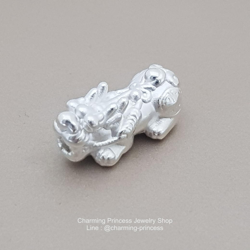 ปี่เซี๊ยะ ชาร์มปี่เซี๊ยะ เงินแท้ 99.99% ตัวคั่นสร้อยข้อมือ ชาร์มเงินแท้ 99.99% กว้าง 8 มม ยาว 18 มม