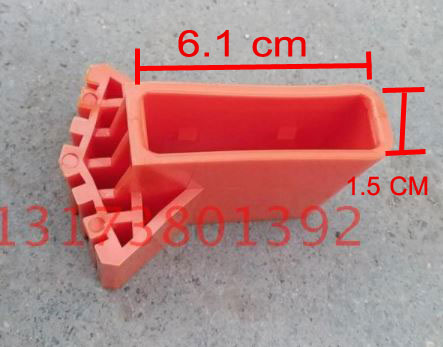 AC09 ยางขาบันไดพับ ขนาด 6.1x 1.5 cm