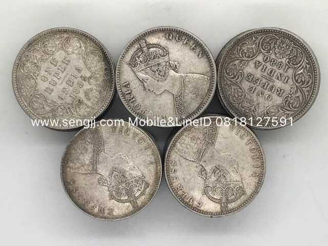 เหรียญกษาปณ์เงินอินเดีย 1 รูปี