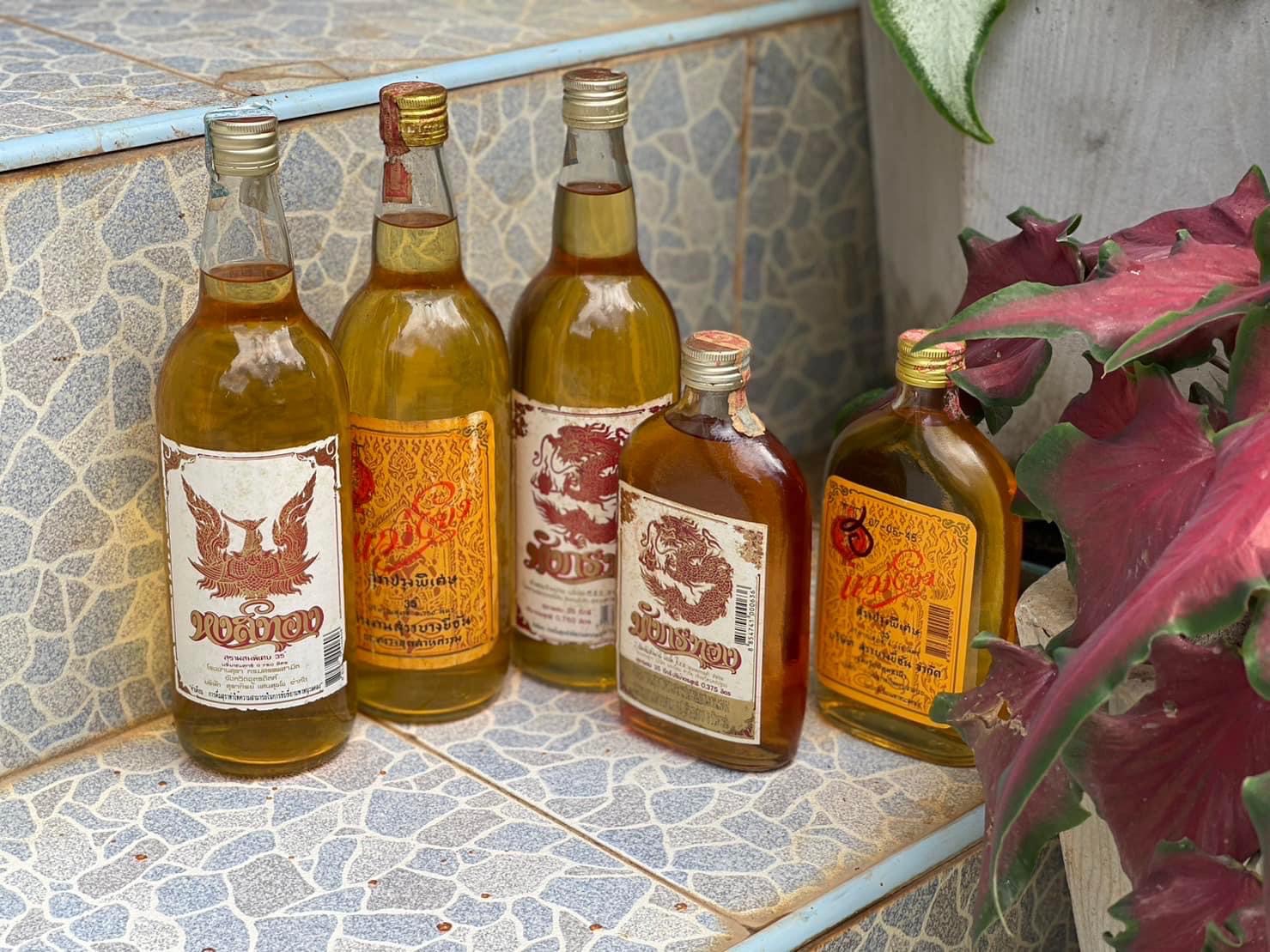 แม่โขงปี2536 แม่โขงเก่าสภาพสวยสมบูรณ์ แม่โขงคละปี ขนาด750ml