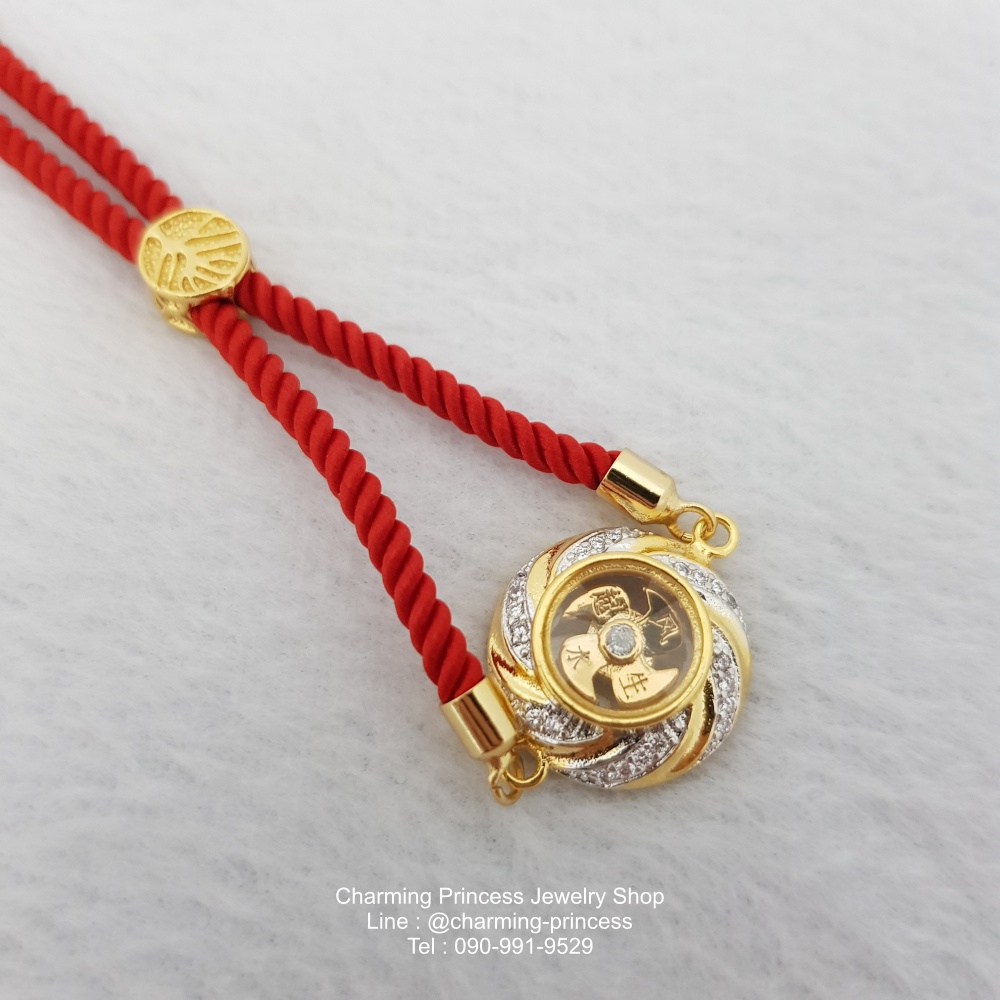 "กังหันนำโชค"ด้ายแดง วัตถุมงคลสำหรับเสริมดวงของทุกปีนักษัตรที่ดี สร้อยกังหัน ด้ายแดงนำโชค เสริมโชค เรียกทรัพย์ ร่ำรวย เงิน ทอง ปัดเป่าสิ่งชั่วร้าย เก็บเงินทองไม่รั่วไหลพร้อมกังหัน แชกงหมิว "กังหันนำโชค" จะหมุนแต่สิ่งดี ๆ เข้า