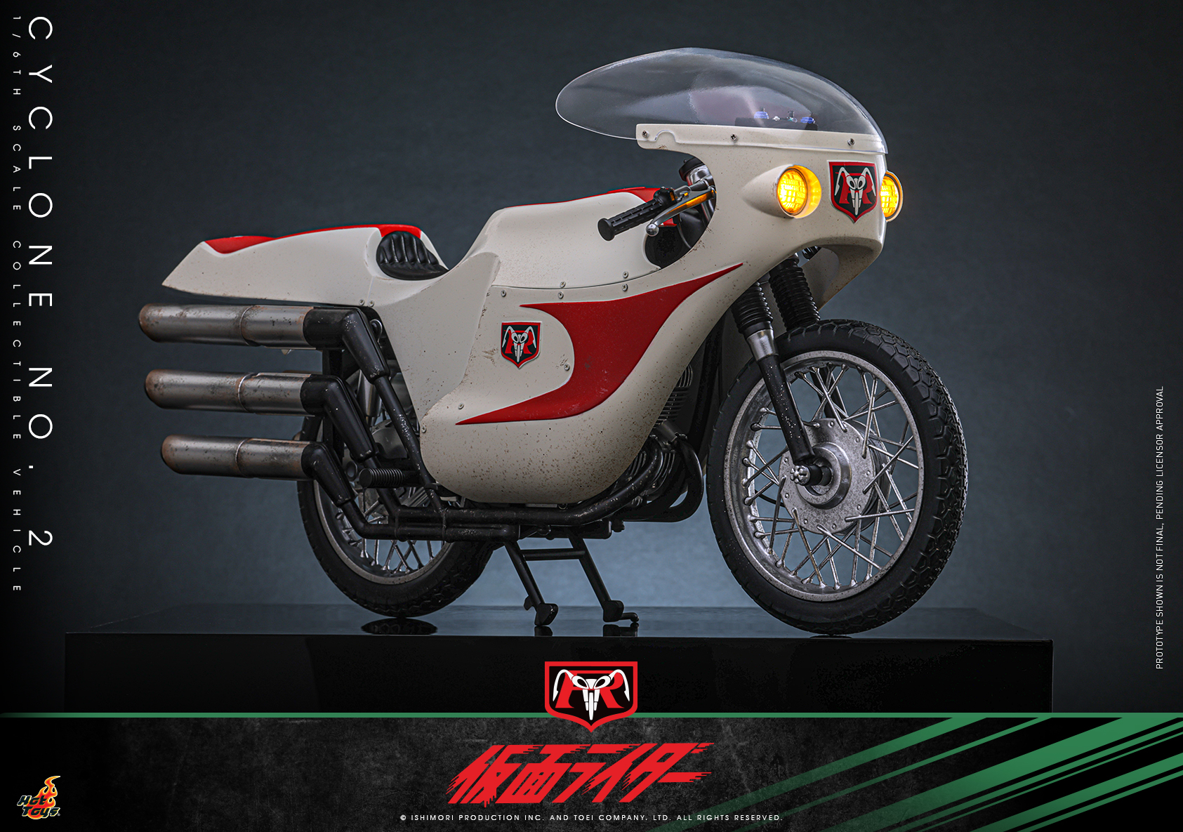 Hot Toys TMS147 Kamen Rider - Cyclone No.2