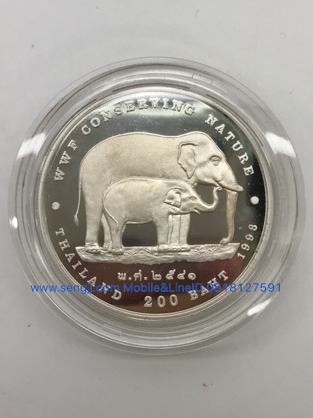 เหรียญกษาปณ์เงินขัดเงาที่ระลึก อนุรักษ์สัตว์ป่า ชุด 3 (เสือ-ช้าง) พ.ศ.2540 แบบบาง+แบบหนา ทั้งชุด 6 เหรียญ