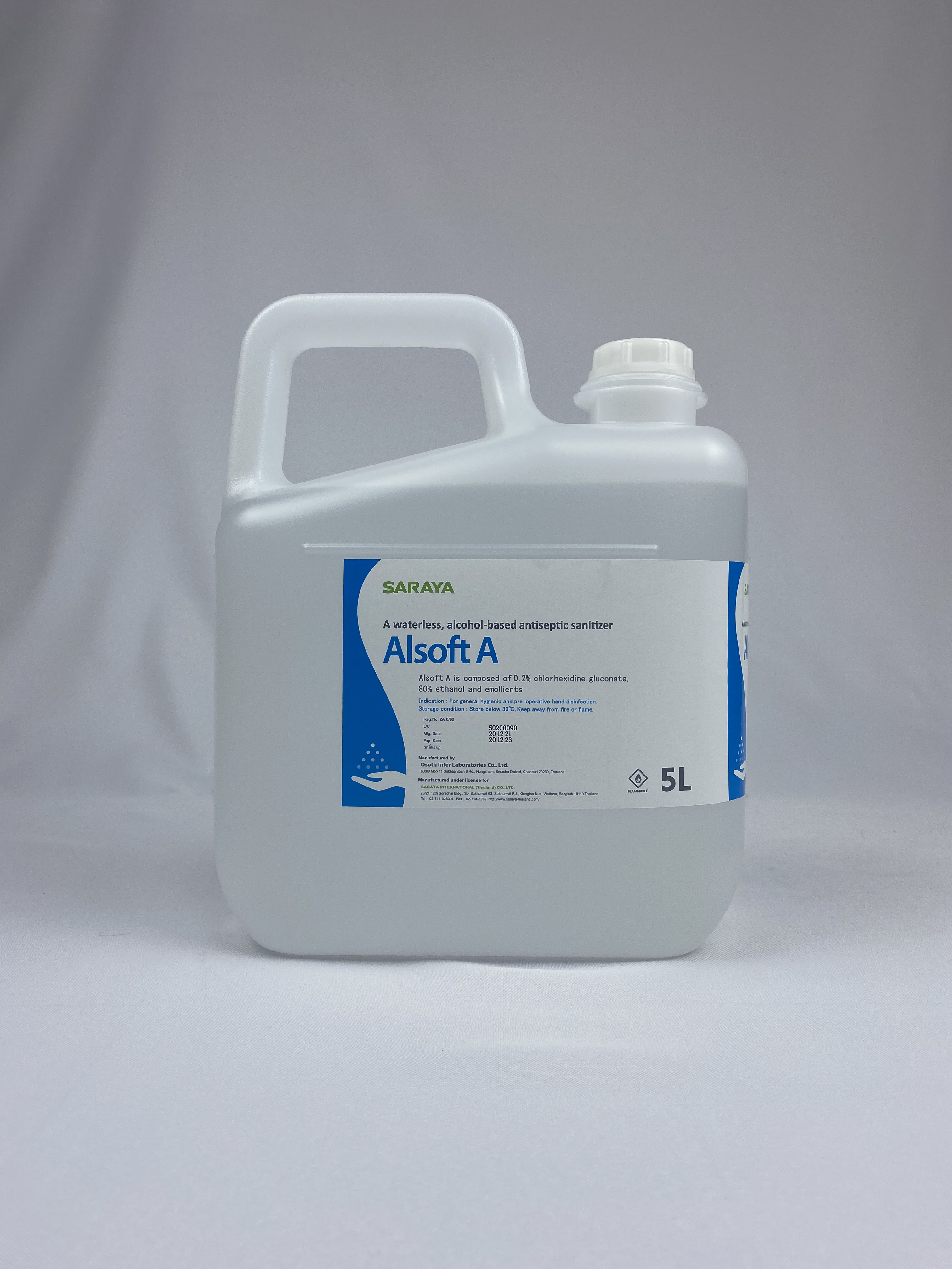 SARAYA แอลกอฮอล์ฆ่าเชื้อ Alsoft A 80% v/v ขนาด 5 ลิตร.