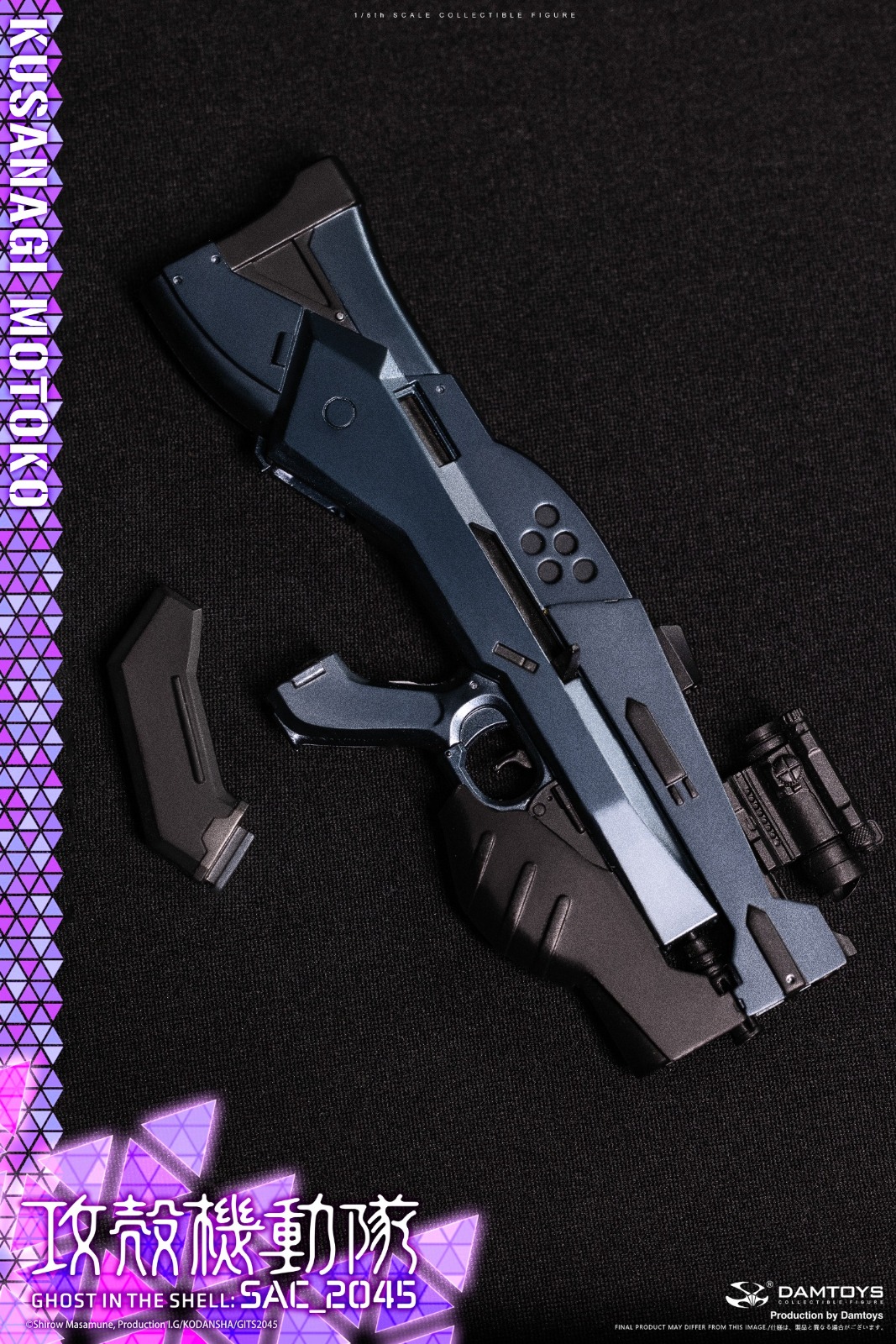 DAMTOYS DMS042 Ghost in the Shell SAC_2045 - Motoko Kusanagi (Casual Clothes Version)