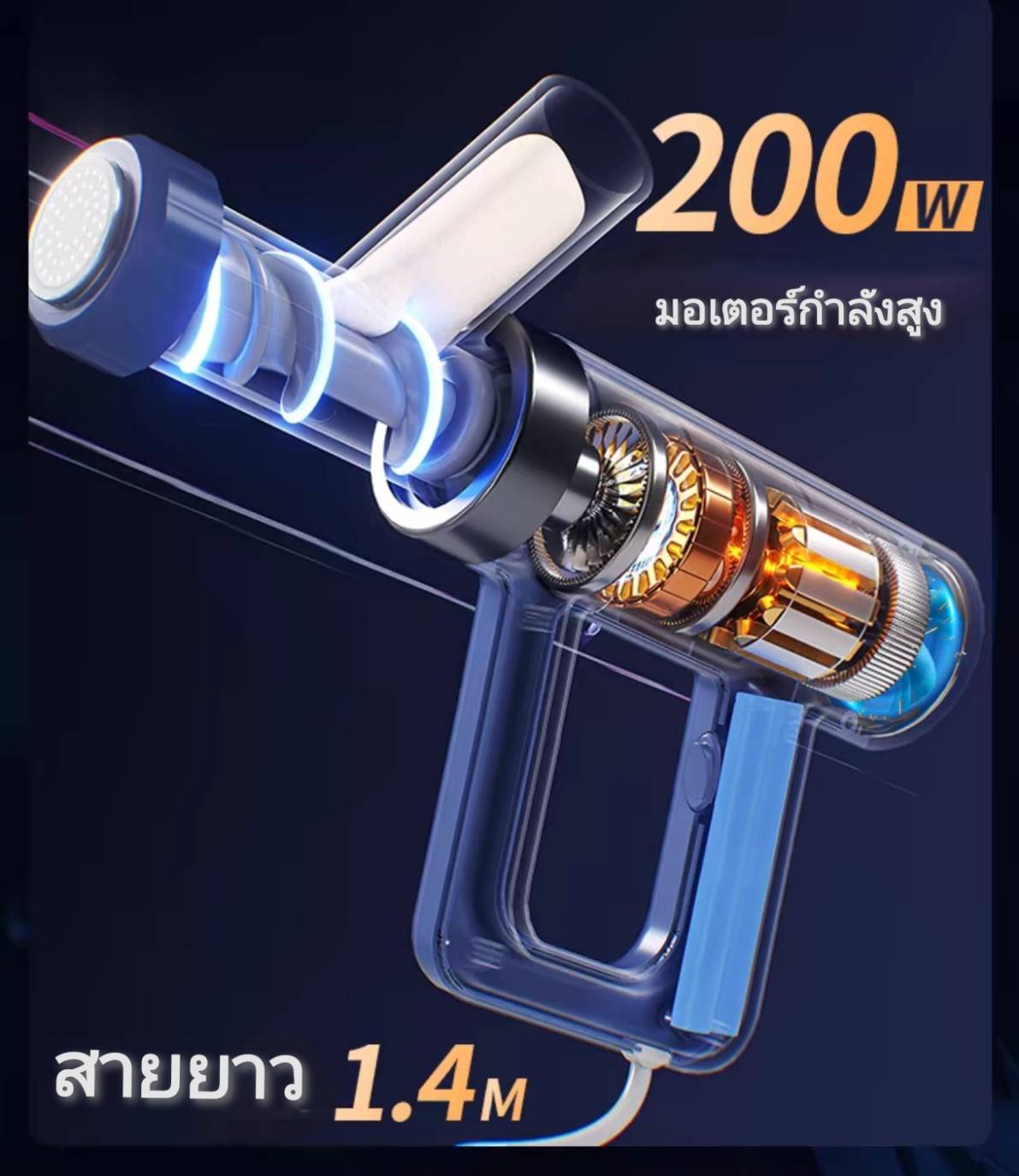 ES29 เครื่องรีดเส้นก๋วยเตี๋ยว ขนมจีน พาสต้า ไฟ 220V รุ่นงานหนักใส่แป้งได้ต่อเนื่องไม่ต้องถอด