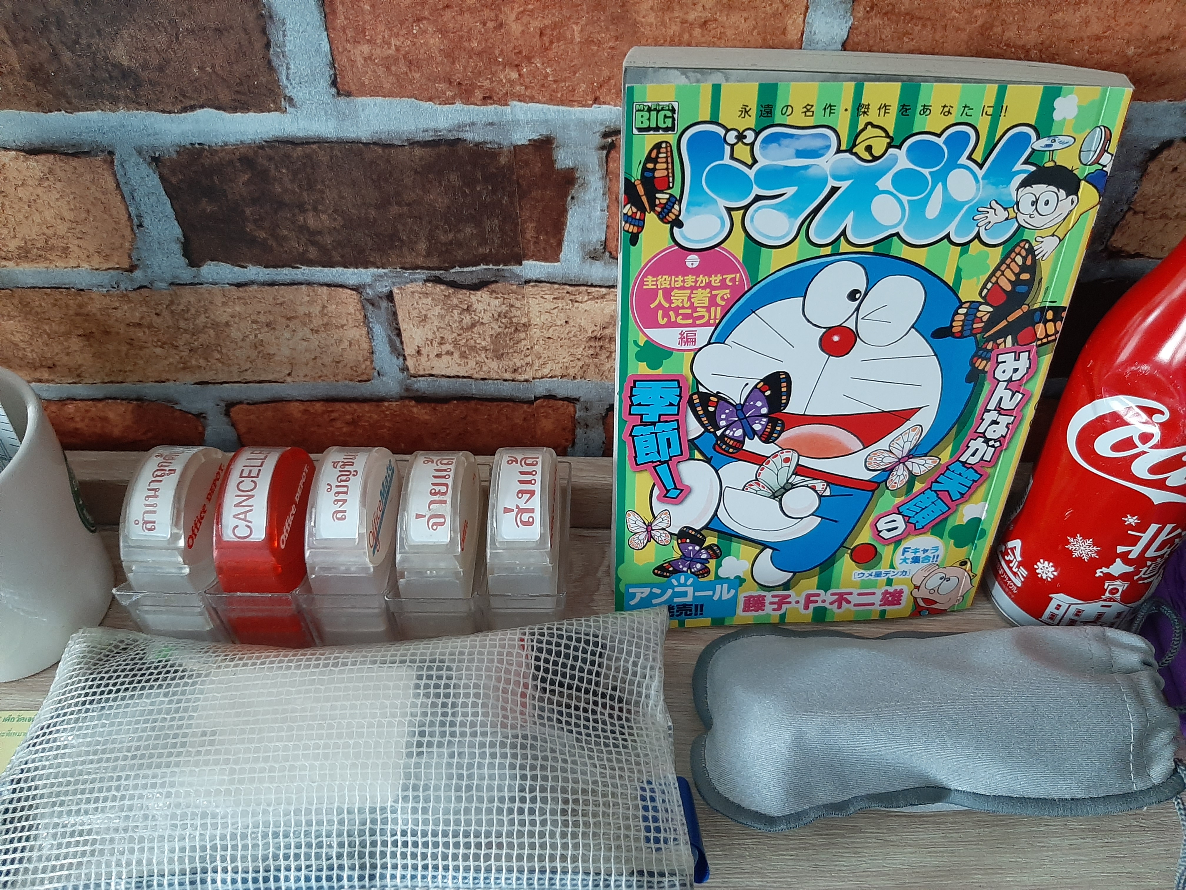 หนังสือการ์ตูนโดเรม่อน ภาษาญี่ปุ่น มือสองสภาพ 99%